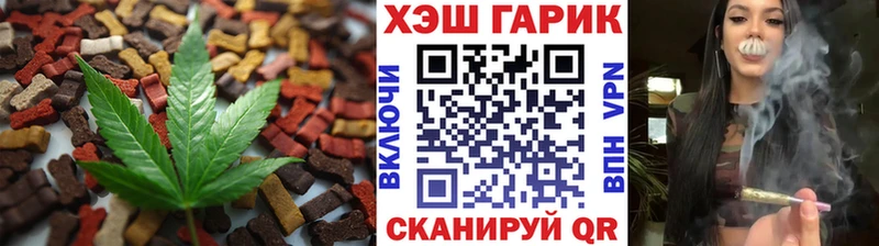 Купить закладки  Белоусово  Canna-Cookies марихуана 