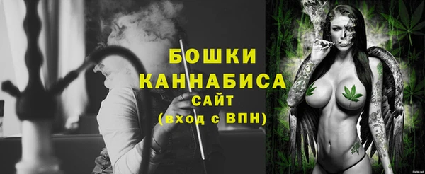 соль ск Белоозёрский
