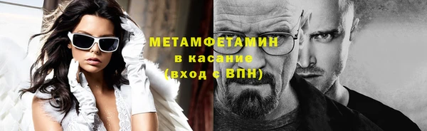 кокс Медвежьегорск