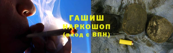 гидропоника Богородск