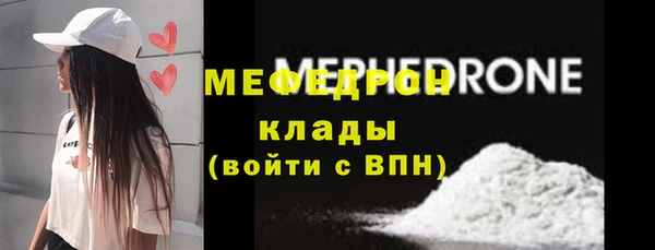 гидропоника Богородск