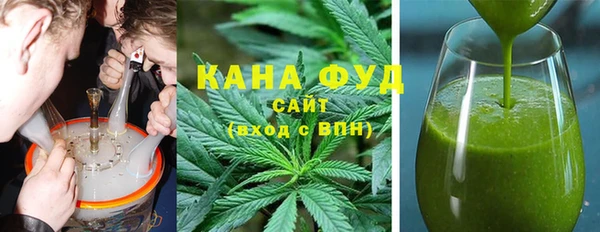 соль ск Белоозёрский