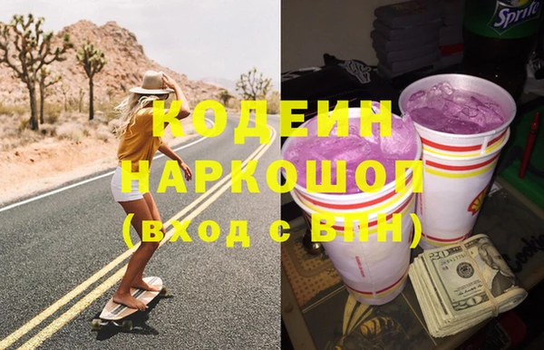 прущая мука Богородицк