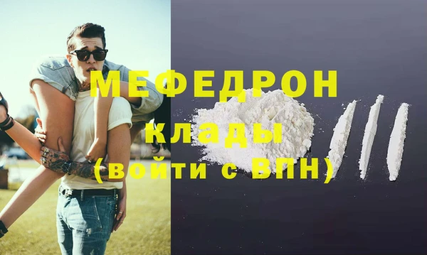 гидропоника Богородск