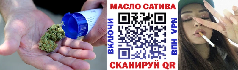 Купить где  Белоусово  Дистиллят ТГК жижа 